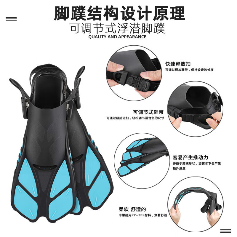 Outdoor Diving Fins, Adjustable for Men and Women, Freestyle Training Silicone Fins, Amazon In-Stock Wholesale Short Fins