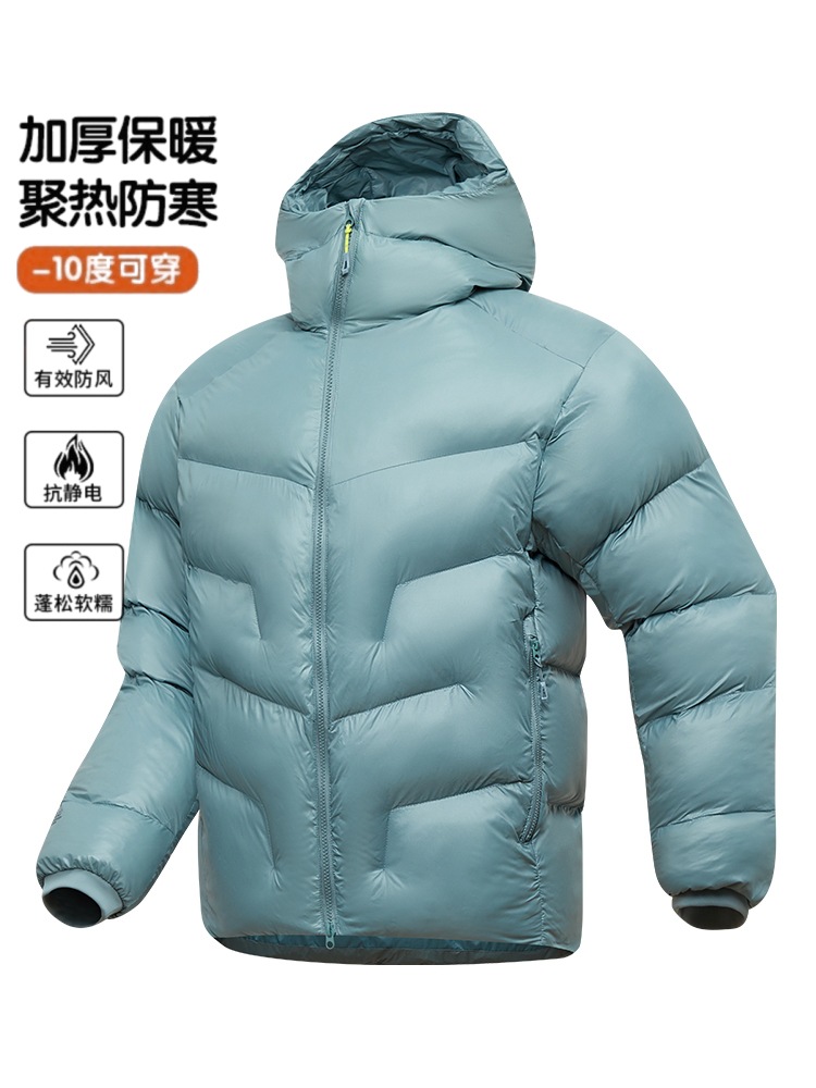 Kaimu Stone 5000Gt Padded Jacket for Men and Women, Fleece-Lined and Thickened down Cotton Coat, Warm Hooded Cotton Jacket, 25 New Models