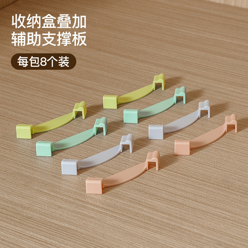 Прямоугольная безкрышечная коробка для хранения, штабелируемая, с фиксирующими застежками, подставка для стеллажа, артефакт для экономии пространства