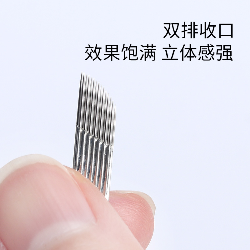 Double-row curved embroidery needle piece tattoo needle fog magic needle manual fog eyebrow single-row needle tattoo eyebrow needle line tattoo needle