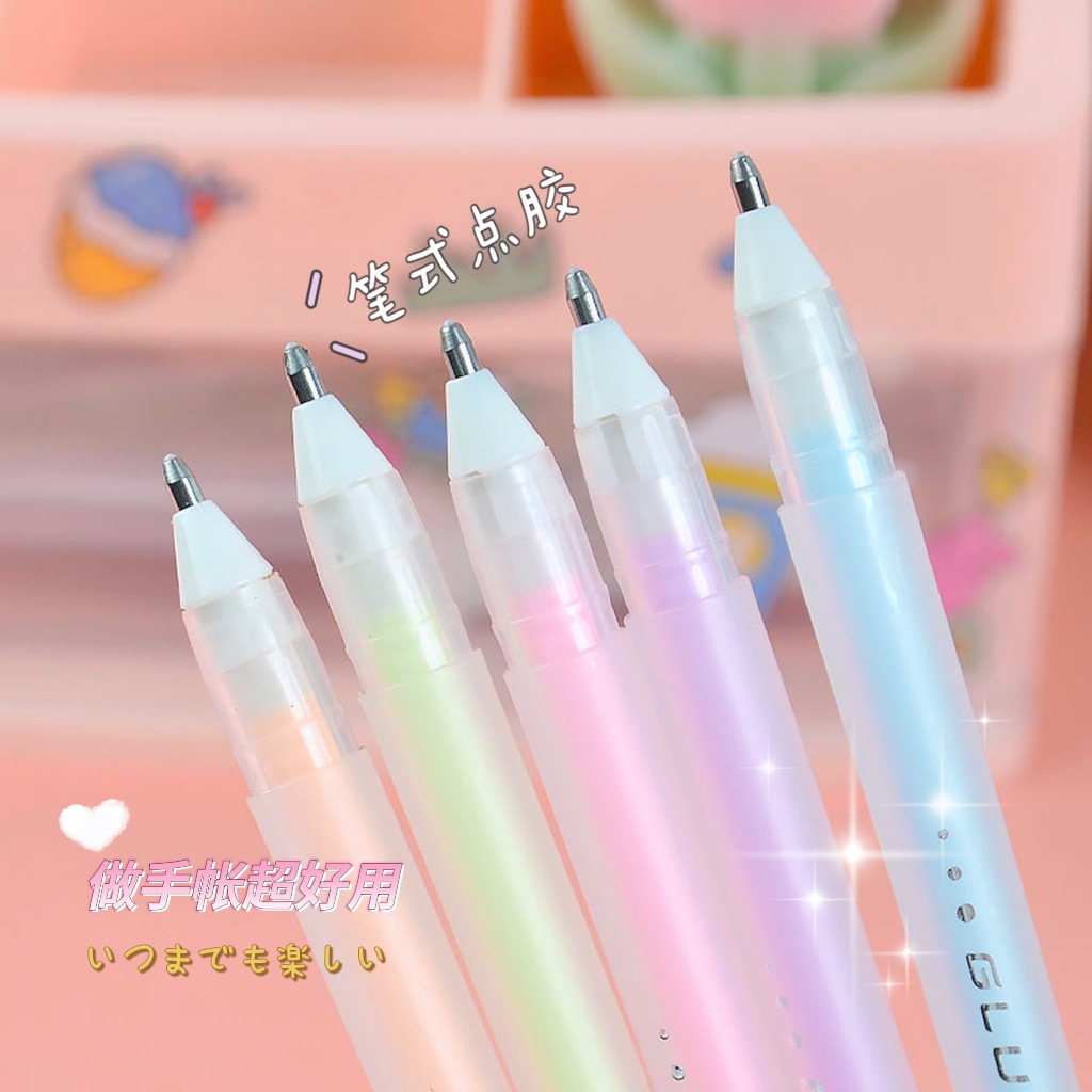 A generation of hand account point glue pen hand account sticker special quick-drying pen-shaped glue pen manual large capacity glue