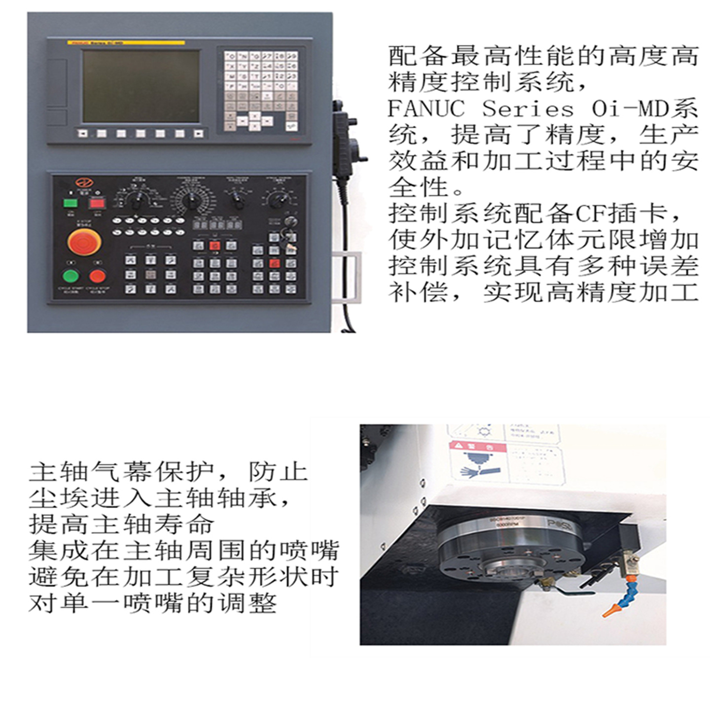 Cnc Vertical High-Speed Machining Center Cnc Machine Computer Drilling, Tapping, Milling and Boring Four-Axis Five-Axis Heavy Cutting