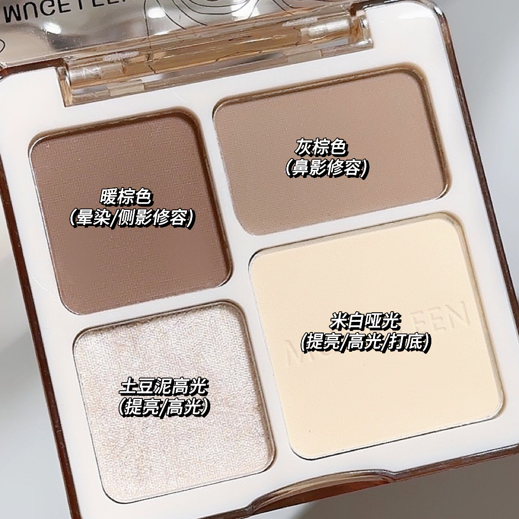 Mugeleen New Four-Color Contour Palette Highlighter—All-In-One Palette Matte Brightening Glitter Powder Three-Dimensional Palette for Contouring