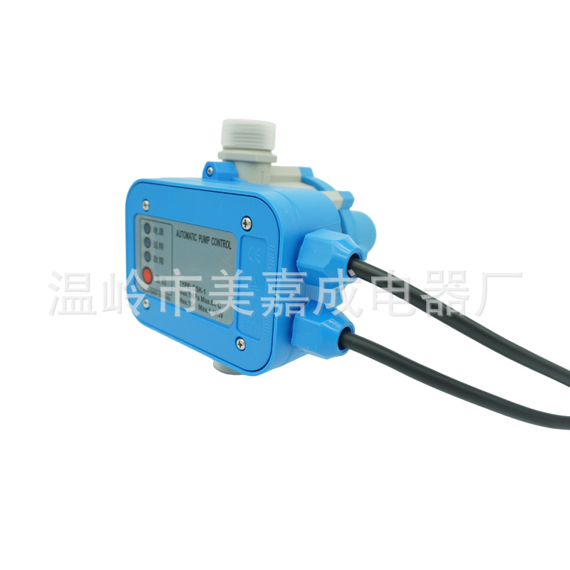 Intelligent Adjustable Electronic Pressure Switch New Automatic Booster Self-priming Pump Household Modified Pressure Controller