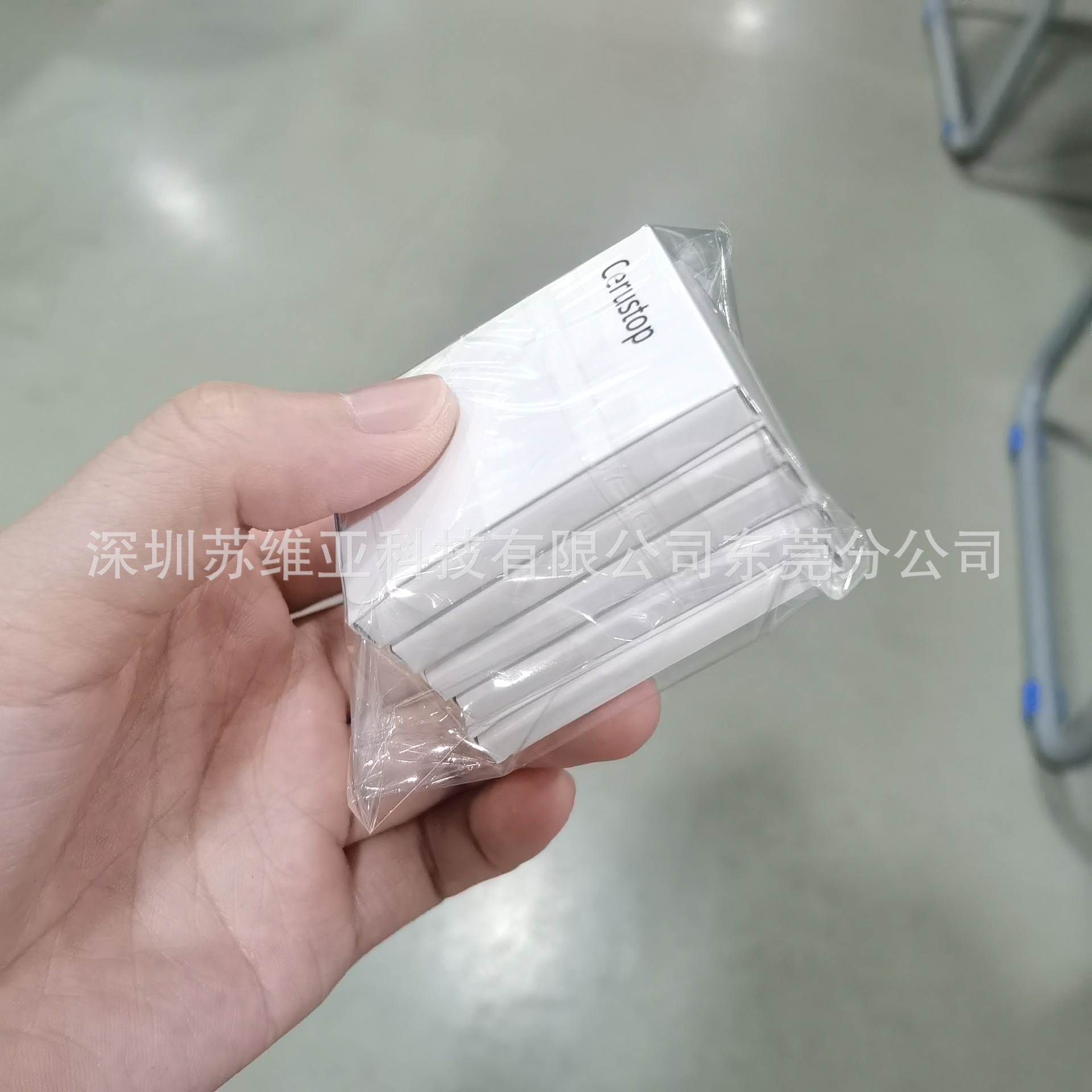 cerustop Fengli hearing aid accessories filter dust protection net cover cerumen protection net cover cerumen cap baffle