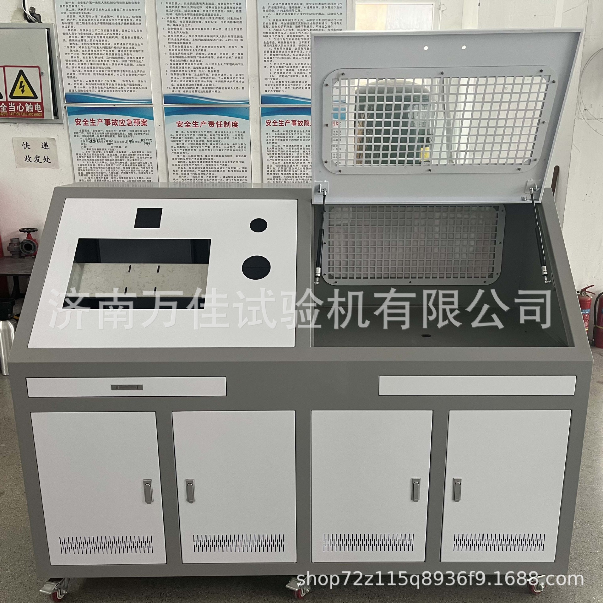 Pressure Explosion Test Bench, Gas Cylinder Deformation Detection, Explosion Value Testing, Fully Automatic Water Pressure Machine
