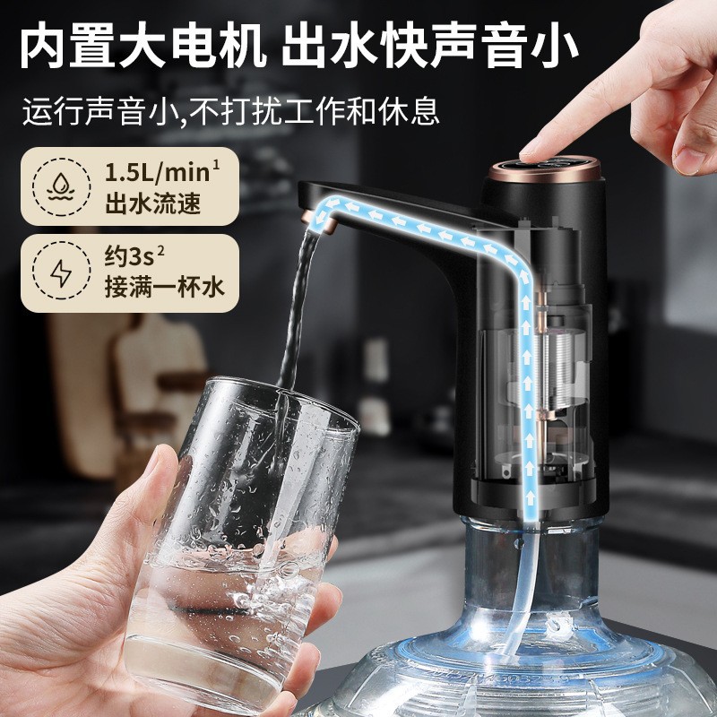 Bottled Water Dispenser, Pure Water Bucket Water Press, Manual Water Pump, Drinking Fountain, Household Small Electric Water Pump