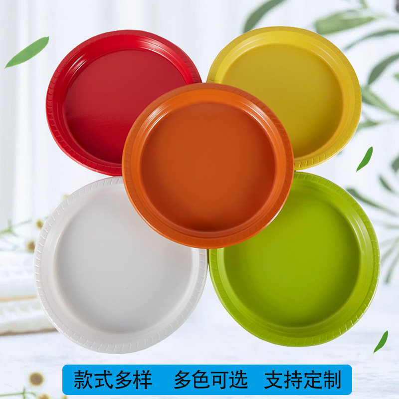 Foreign Trade Disposable Plastic Plate Dessert Plate 7inch 9inch Salad Plate Round Cold Dish Plate Party Tableware Wholesale