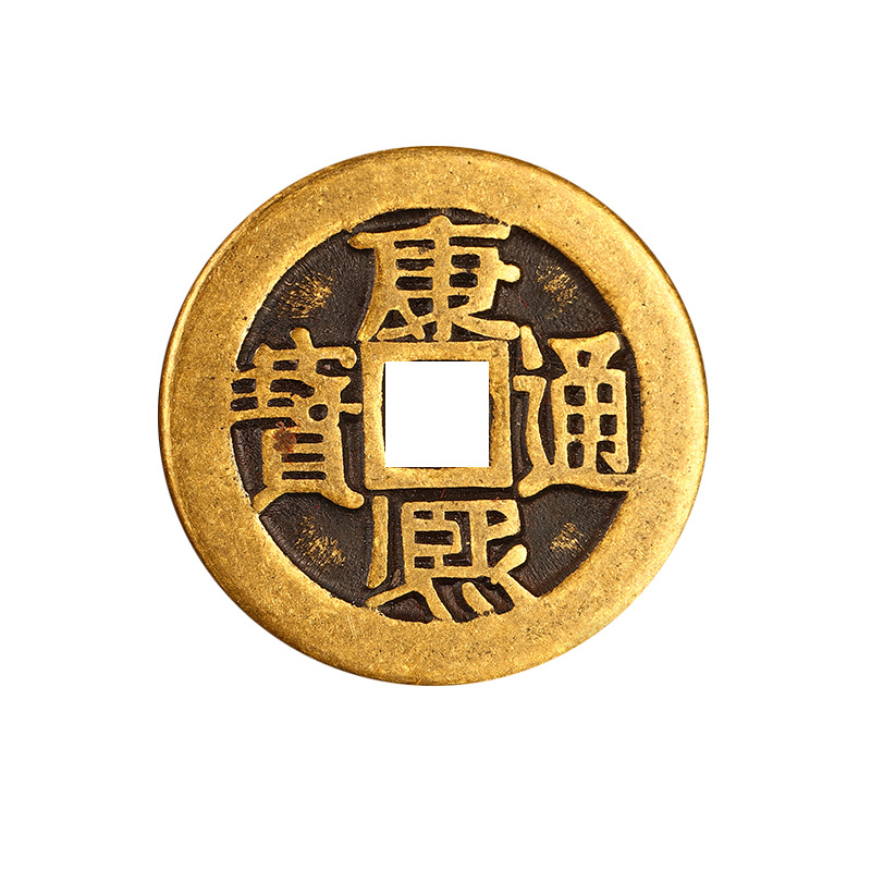 Pure copper five Emperor money thickened copper money manufacturers wholesale bulk copper money 6789 Emperor imitation Qing dynasty copper money ancient coins