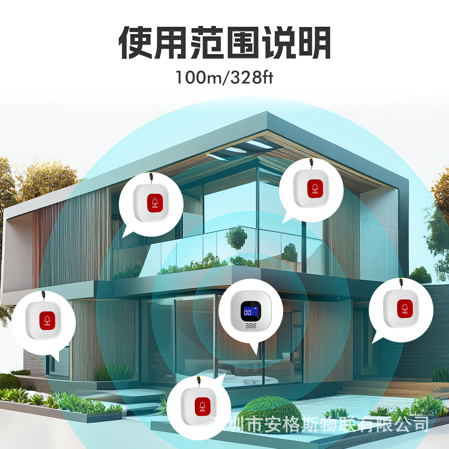 Cross-Border Wifi Elderly Pager Set Smart Digital Display Elderly Emergency Call System Sos Button Bracelet