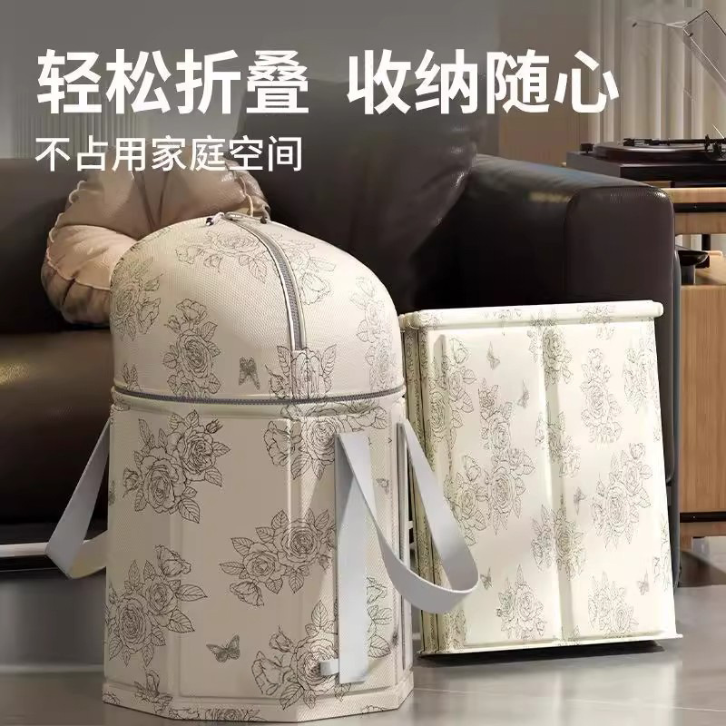 Thickened Insulated Foot Bath Bucket, Foldableable Calf Heightening Deep Foot Basin, Household Foot Bath Bag, Portable Foot Bath