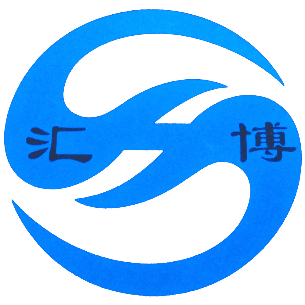 Huibao Invisible Anti-Counterfeiting Ink Uv Fluorescent Ink Uv Long Wave Colorless Fluorescent Blue