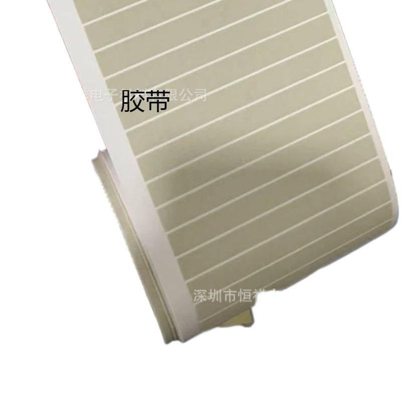 Source Manufacturer Supplies Die-Cut Velvet Self-Adhesive Furniture Crafts Single-Sided Adhesive Flocking Cloth Digital Printing