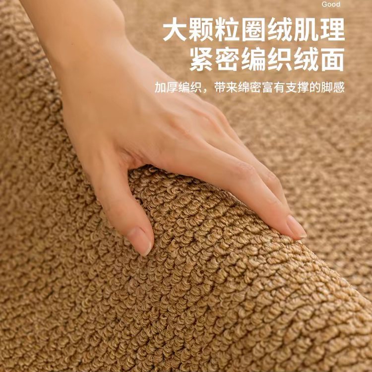 Imitation Sisal Carpet Pet Cat Scratching Mat Japanese Style Living Room Coffee Table Carpet Sofa Blanket Modern Simple Non-Slip Bedside Blanket