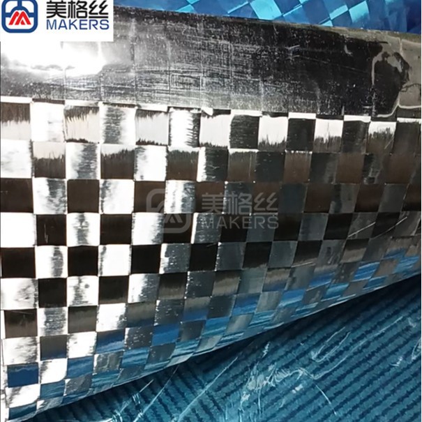 Электроплакированная углеродная волокнистая клетчатая ткань 12K 100г, ширина сетки 16X16мм, простая ткань, серебряная электроплакированная расширенная углеродная ткань