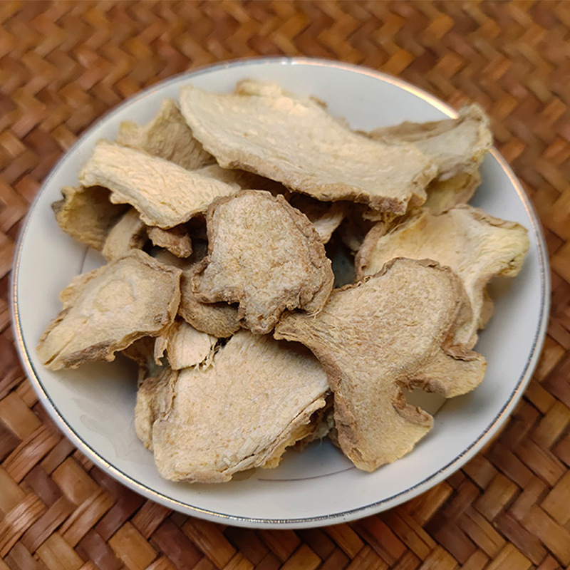 Huiwudi Farmhouse Dried Ginger Slices Wholesale Direct Supply Retail Source Factory Multiple Product Supply Full Wholesale Price