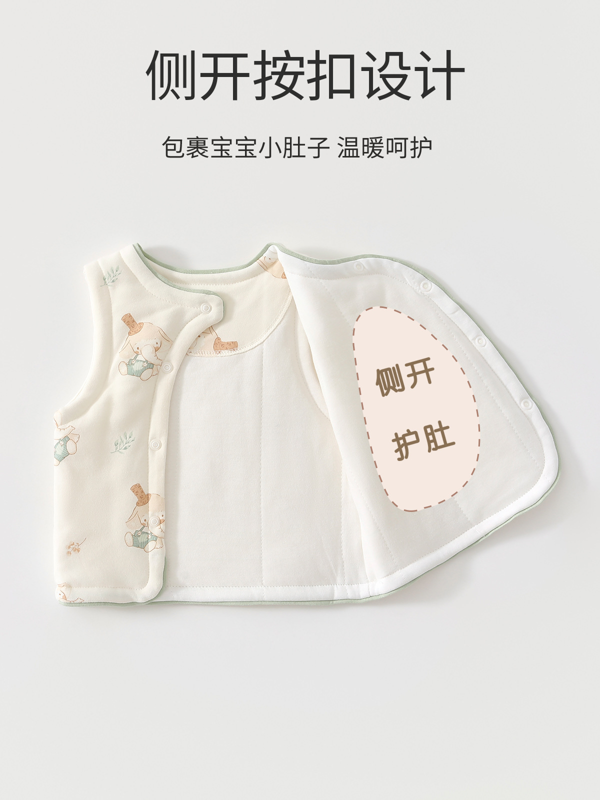 Baby Vest Spring, Autumn and Winter Kidsren's Quilted Warm Thin Quilted Vest for Boys and Girls Toddler Outer Vest Baby Vest