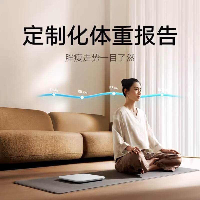 Xiao Mi Family Weighing Scale S200 Home Dormitory Precision Measurement of Weight Loss Special Bluetooth Human Body Electronic Scale for Girls
