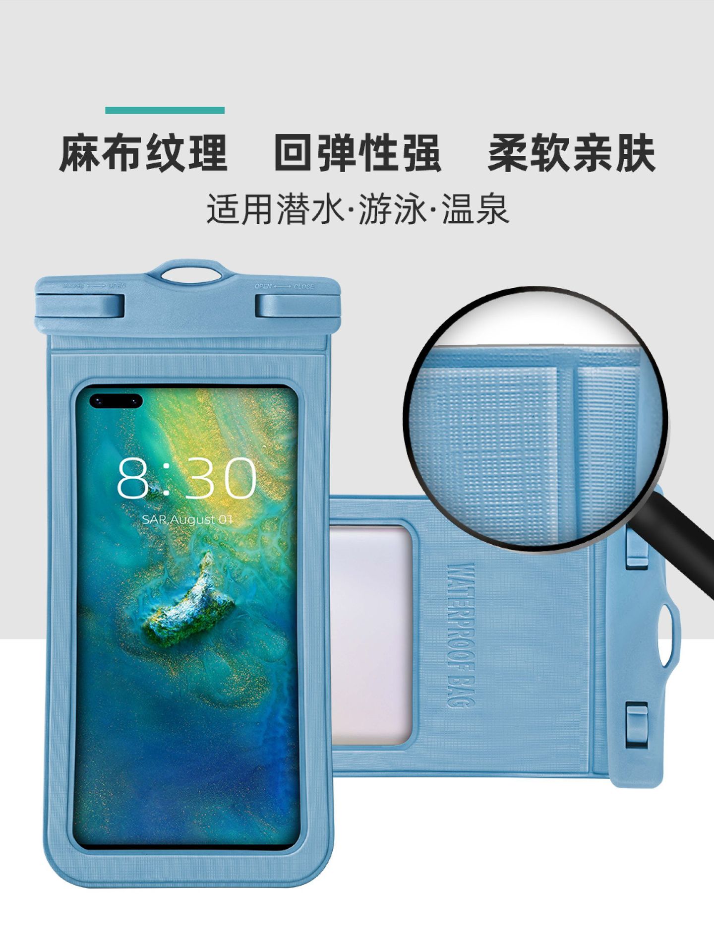 Cross-border rafting diving swimming mobile phone waterproof case protective case new large transparent wholesale mobile phone waterproof bag