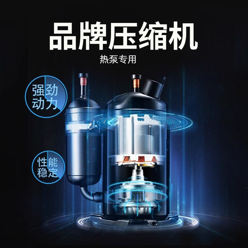 Air Energy External Unit Host Household Water Heater 1.5 Hp 2 Hp Heat Pump Fluorine Cycle 1P Air Source 3P First-Class Energy Efficiency