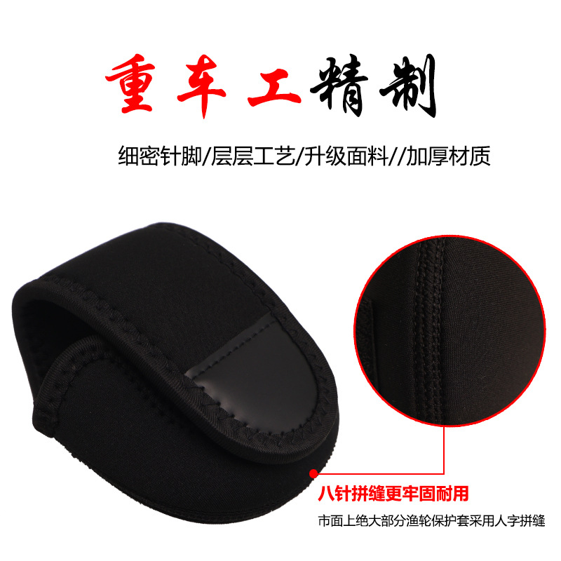 Luya Bag Water Drop Wheel Cosmetics Bag Thickeneded Fish Wheel Protective Cover Spinning Wheel Fishing Bag Fishing Gear Cosmetics Bag Fishing Bag