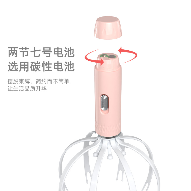 Scalp Massage Claw Electric Eight Claw Vibration Kneading Soul Extractor Head Relaxer Octopus Apparatus Head Scratching Artifact