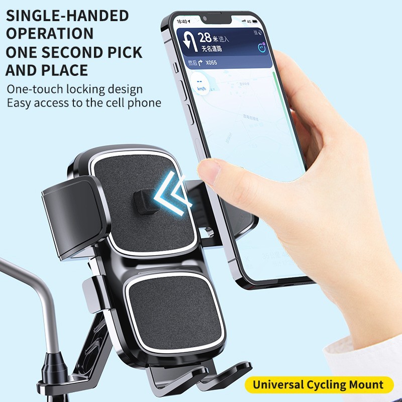 New bicycle mobile phone bracket electric bottle car motorcycle takeaway rider shockproof anti-shake riding navigation bracket