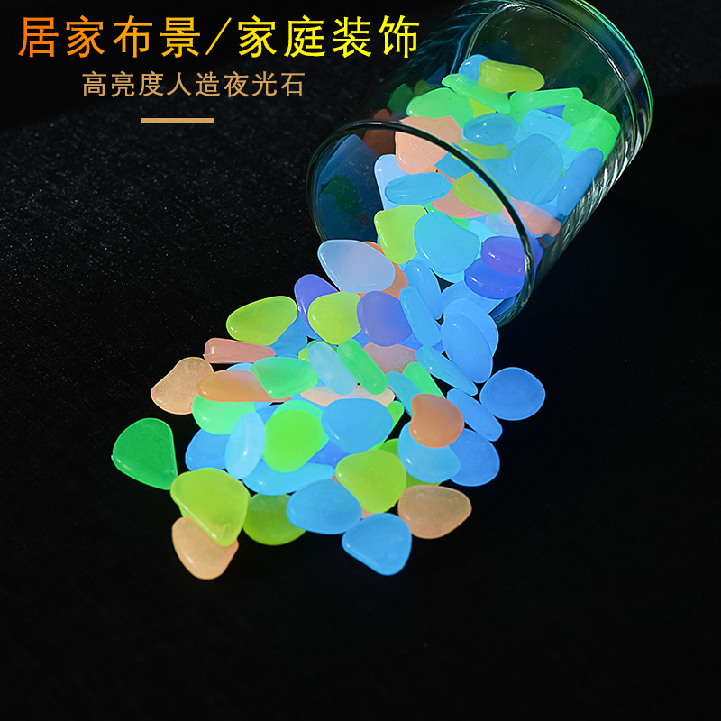 2cm Artificial Luminous Stone Fish Tank Aquarium Landscaping Luminous Stone Resin Plastic Pebbles Fluorescent Stone Manufacturer