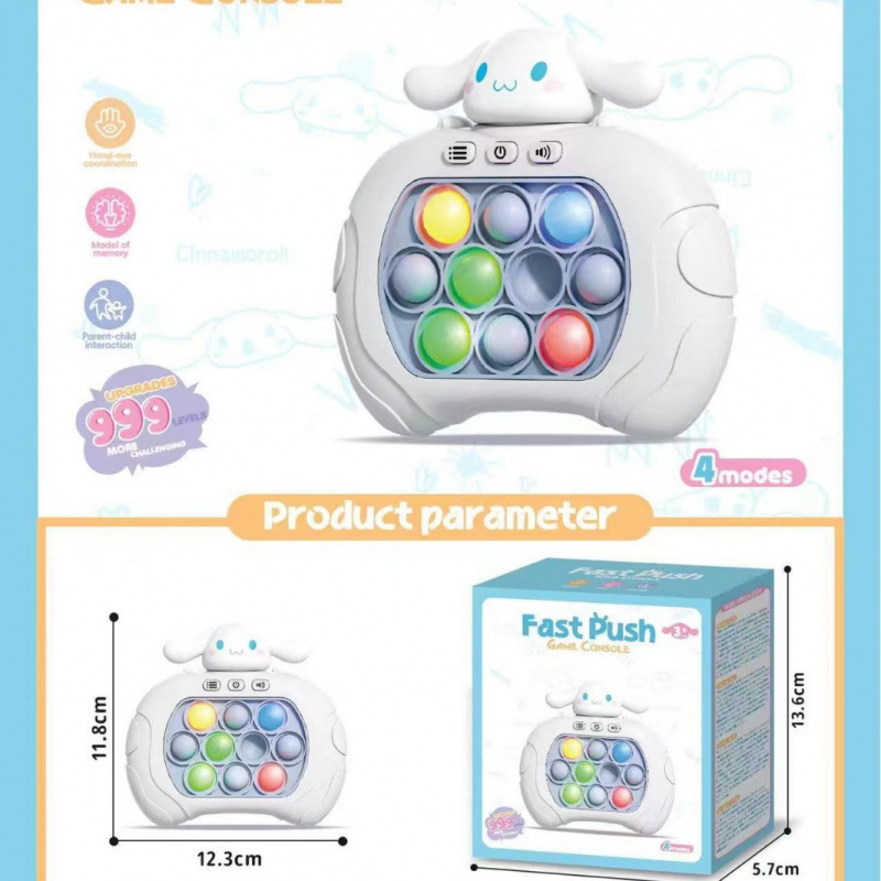 Cross-Border Children's Quick-Push Game Console Puzzle and Whack-A-Mole Press and Play Thinking Logic Concentration Decompression Toy