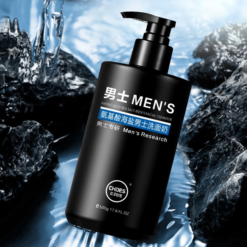 Gongzishijia Facial Cleanser Men's Special Facial Cleanser Amino Acid Foam Deep Cleansing Facial Cleanser