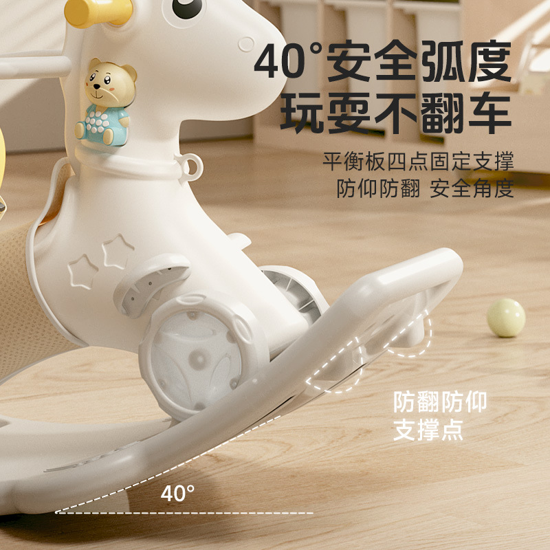 Trojan Horse Children's Rocking Horse Baby Multi-functional Baby Dual-use Toys Boys and Girls One Year Old Birthday Gift Rocking Horse