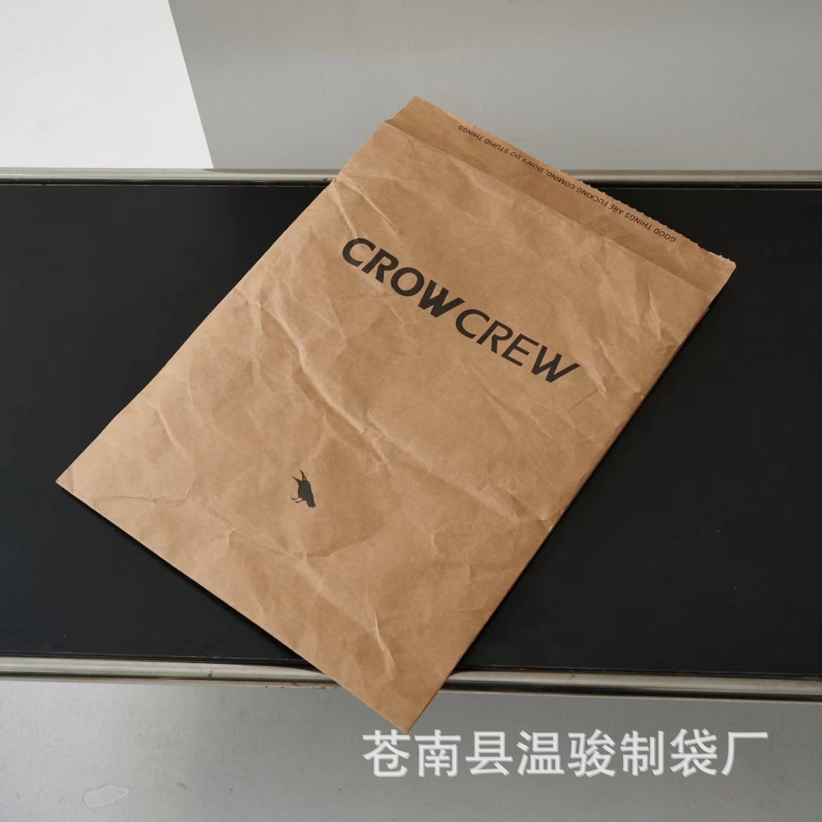 In-Stock Tear-Open Eco-Friendly Kraft Paper Packaging Bags for Clothing Stores, T-Shirts, Shirts, Pants, Long Sleeves, Autumn and Winter Packaging Inner Bags