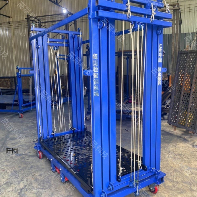 Electric Scaffolding Foldable Mobile Lifting Platform Construction Site Indoor and Outdoor Decoration Automatic Remote Control Hoist