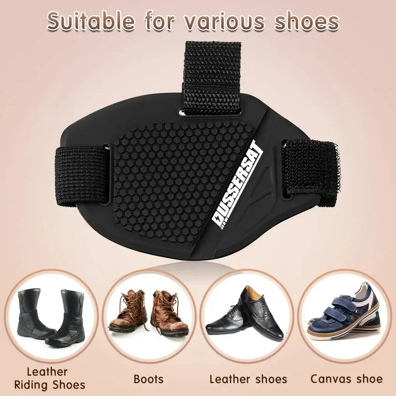 Cross-Border Motorcycle Shift Shoe Covers, Riding Gear Lever Pads, Honeycomb Anti-Slip Upper Protective Gear Shoe Covers