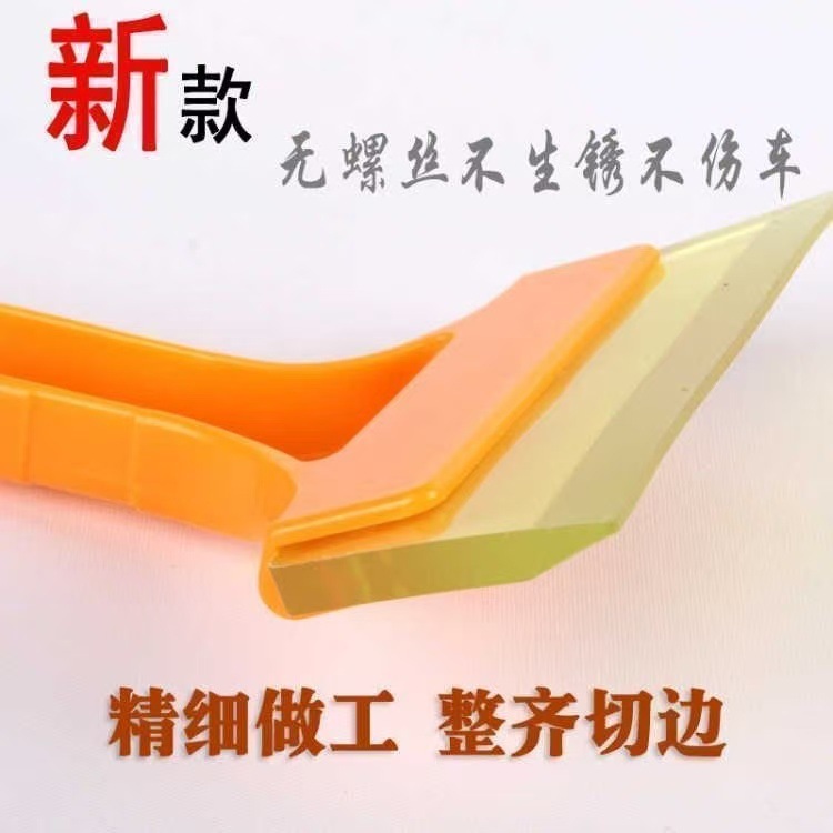 Glass Snow Shovel Winter Snow Removal Artifact Glass Snow Removal Ice Removal Frost Shovel Car Snow Shovel Tool