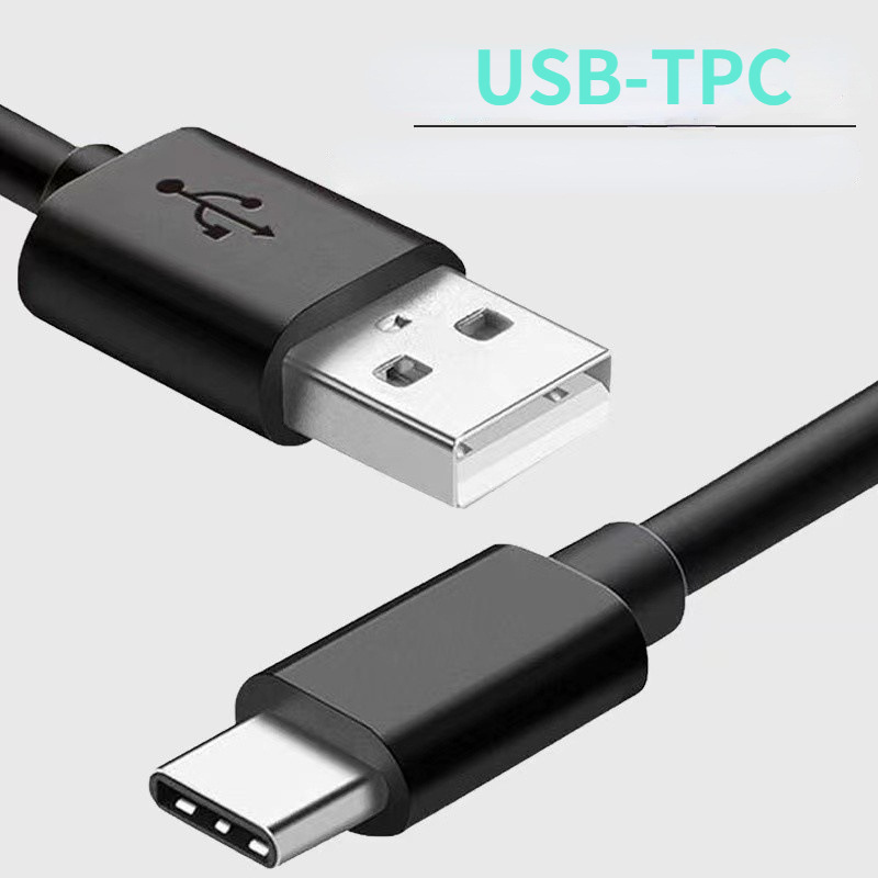 Wholesale Two-Core Type-C Interface Charging Cable, Universal Small Fan/Headphones/ Humidifier, Small Household Appliances Wiring