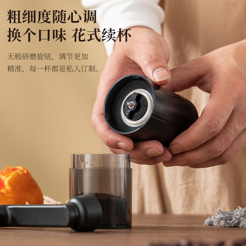 Household Grinder Hand Grinder Coffee Machine Hand Coffee Bean Grinder Hand Coffee Bean Grinder Manual Coffee Bean Grinder