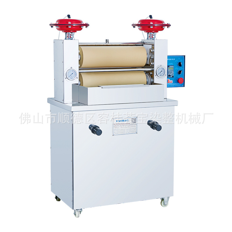 [Huiba] Textile Printing and Dyeing Machinery Vertical Variable Frequency Air Pressure Electric Laboratory Small Rolling Machine Rolling Dyeing Sample Machine