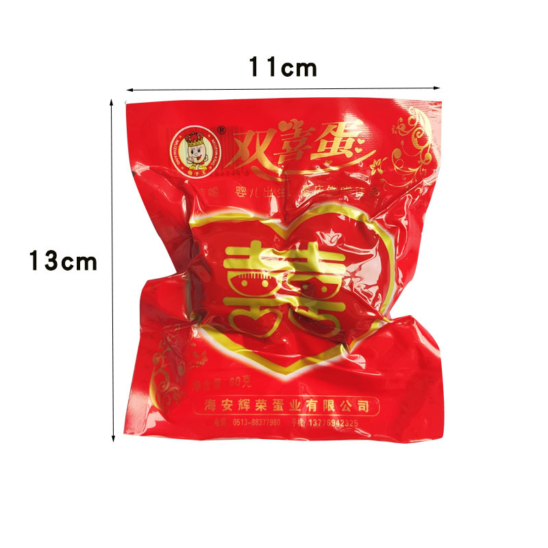 Happy egg hillbilly marinated egg happy egg double egg red happy egg hillbilly companion snack hillbilly happy egg