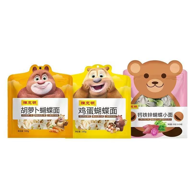 Chen Keming Children's Noodles with Vegetables, Mixed Grains, Butterfly Eggs, High Calcium, Iron, and Zinc, Carrot and Mixed Vegetable Shredded Noodles with Zinc