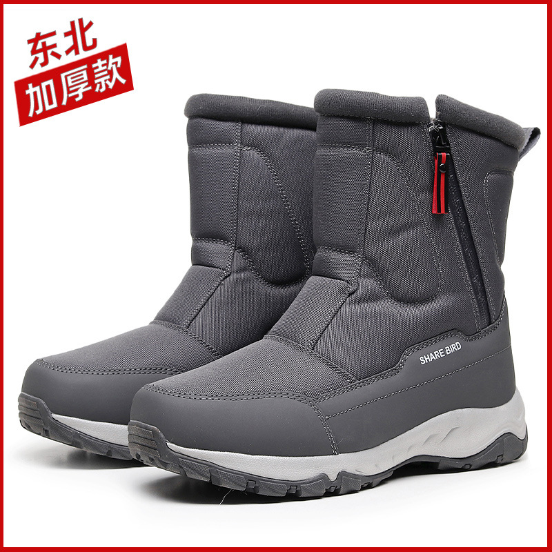 Зимние туристические уличные снежные ботинки для мужчин и женщин, утолщенные, большие хлопковые ботинки для северо-востока, противоскользящие, теплые, с утеплителем