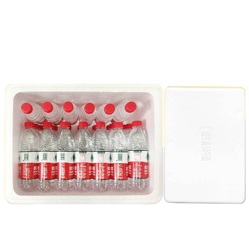 Foam Box Storage Box, Extra Large Aquatic Product Preservation Box, Vegetable Box, Storage Box, Fresh Fruit Extra Large Turnover Basket