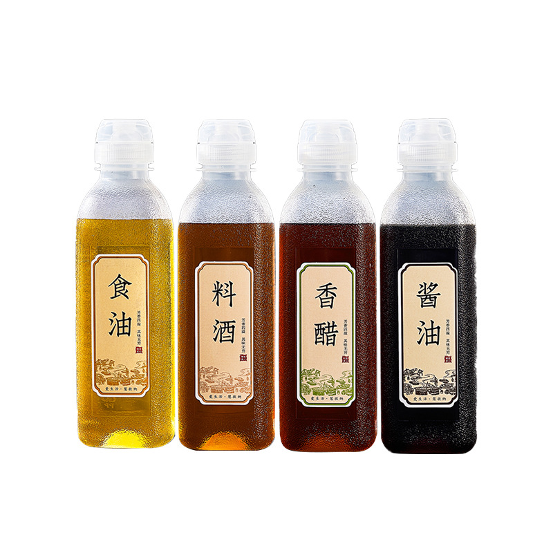Weiquan screaming oil bottle oil pot seasoning soy sauce vinegar oil bottle pp5 household kitchen oil tank leak-proof plastic oil spray