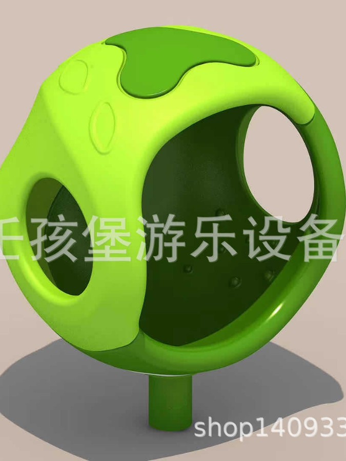 Outdoor Color Matching Ball Kindergarten Flying Saucer Swivel Chair Park Community Square Playground Children's Rotating Turntable
