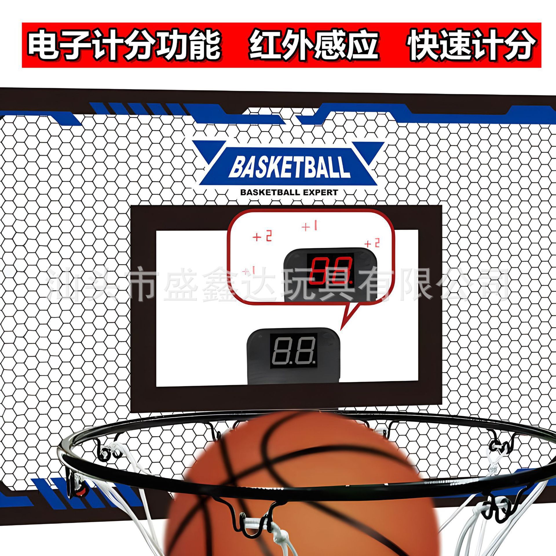 [Cross-Border] Amazon’S Popular Kidsren’S Shooting Box Basketball Stand Indoor Dunkable Outdoor Sports Toys Wholesale