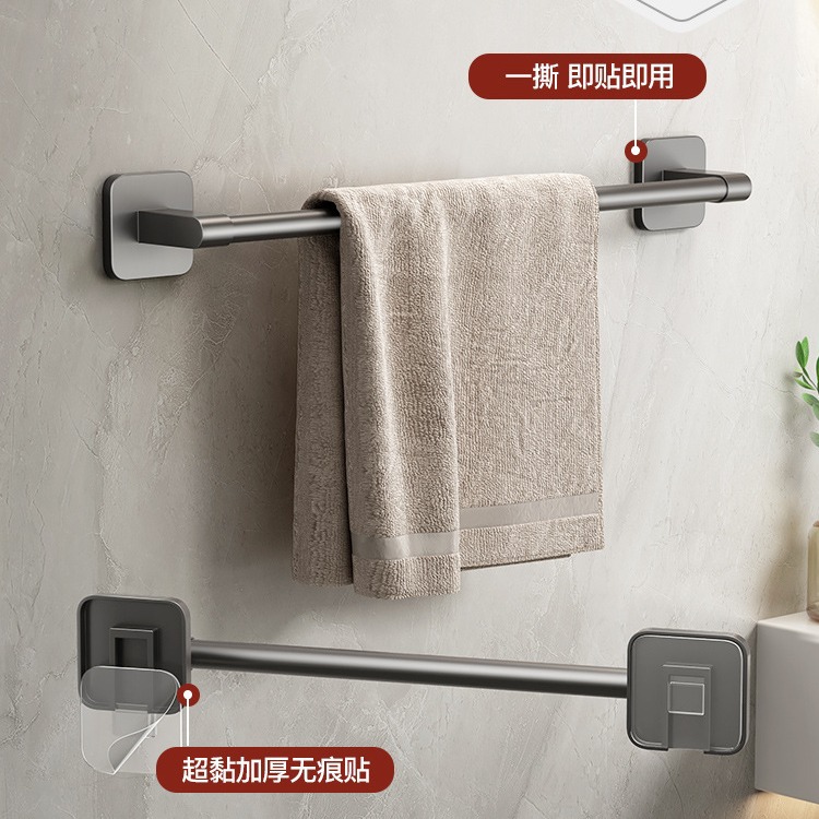 Modern Simple Towel Rack Single Pole Bathroom Hanging Aluminum Alloy Wall-Mounted Towel Rack Bathroom Rack