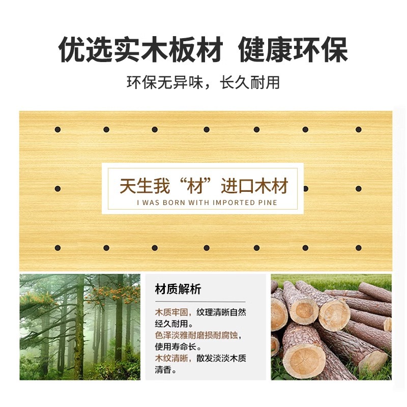 Solid Wood Waist Board Bed Board Gasket Hard Board Bed Cushion Board Bed Hard Cushion Board Cushion Sofa Wooden Bed Single Person Hard Cushion Board