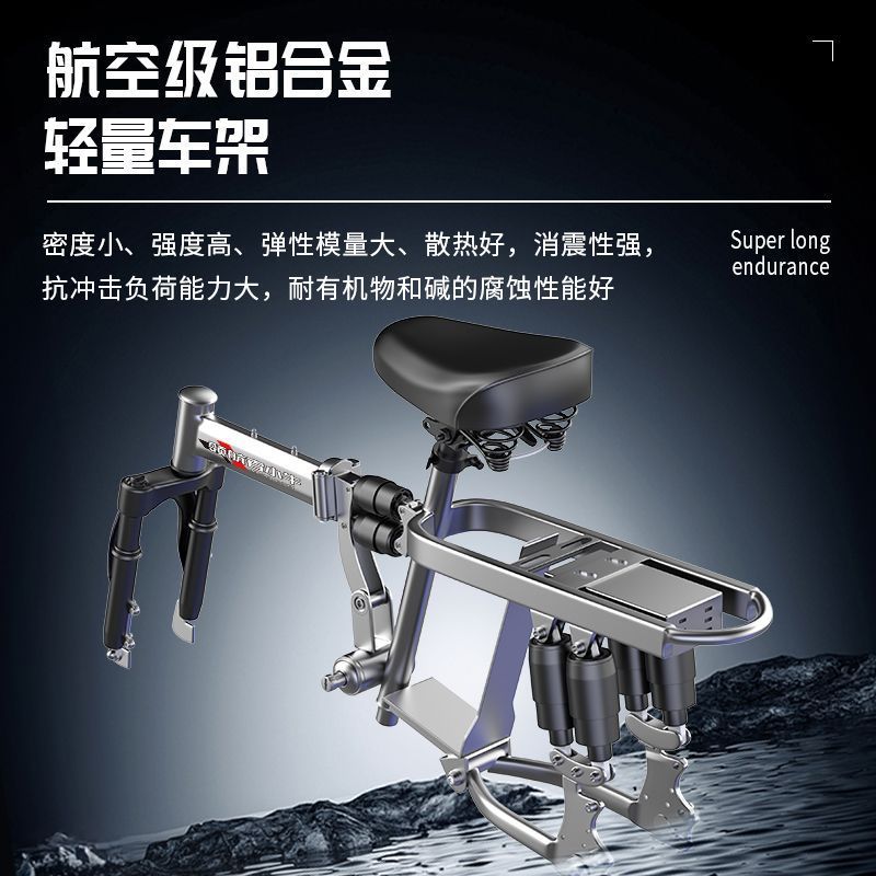 Navigator Maverick Folding Electric Scooter for Adults, Portable Lightweight Lithium Battery Electric Vehicle