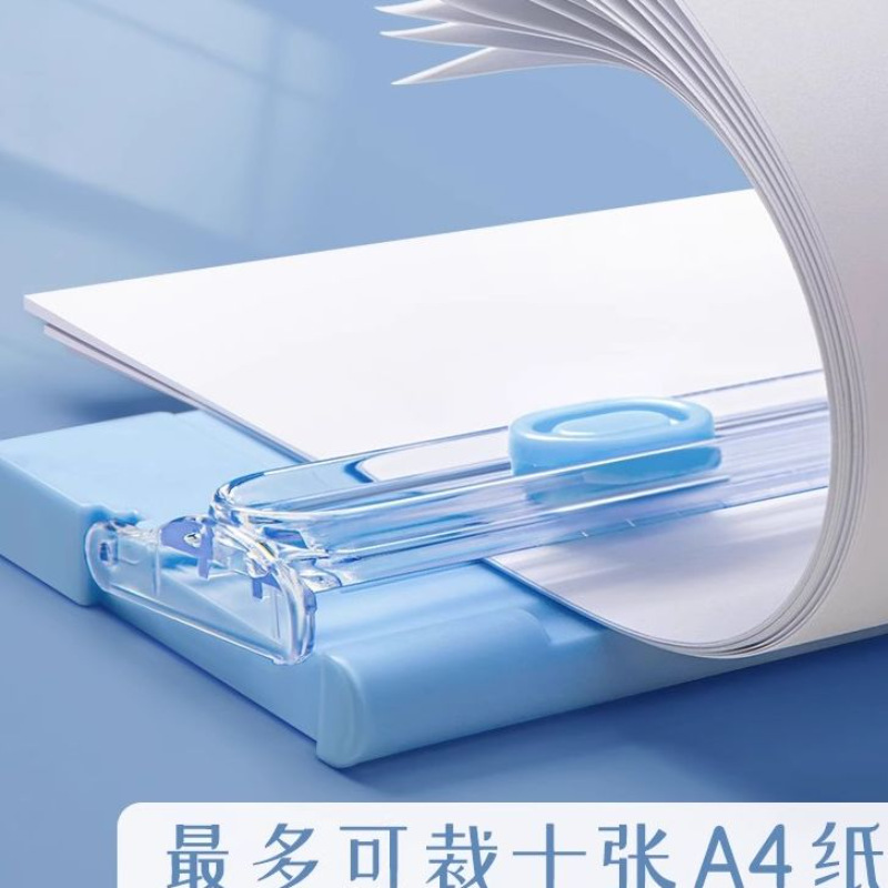 Two-Way Paper Cutter, Paper Cutter, A4 Paper Cutter, Small Paper Cutter, Manual Paper Cutter, Office Use, Multi-Function