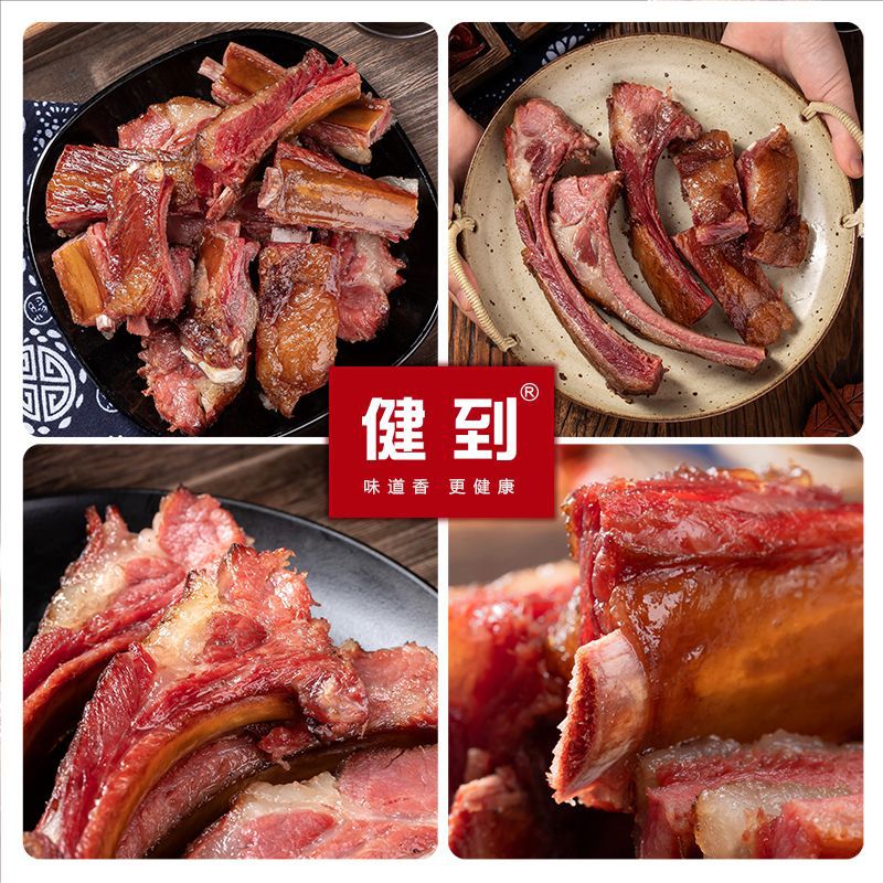 Guizhou specialty farm firewood smoked pork ribs bacon non-Hunan bacon bacon 500g a generation of hair
